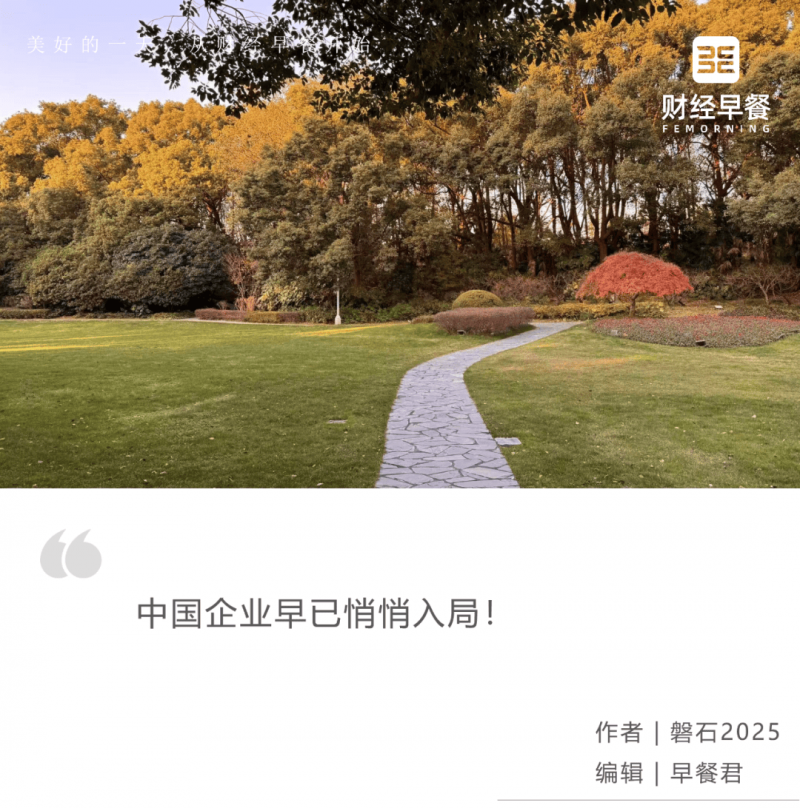 买指定机票得2瓶泸州老窖？“飞猪”促销引发众多投诉