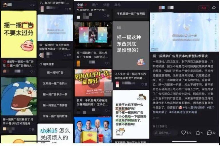 1至5月北京规模以上工业公司实现利润600.2亿元