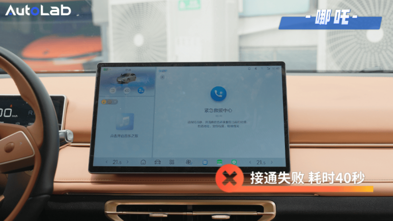 《政府网络资料认证公共服务运维办法》曝光征求意见