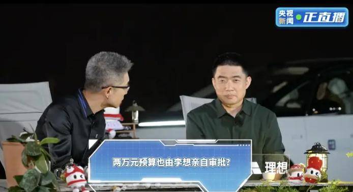 政府医保局：首批4个检验项目开展费用规范治理