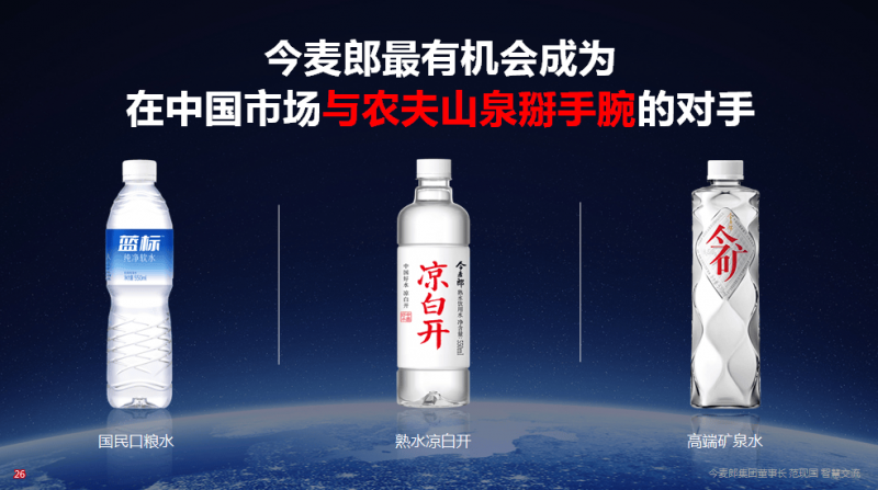 这些资讯工作者，获得援助
