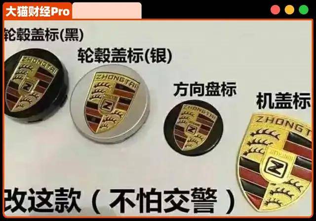 学员辛苦考级成废纸！家长反映跆拳道馆发假证书