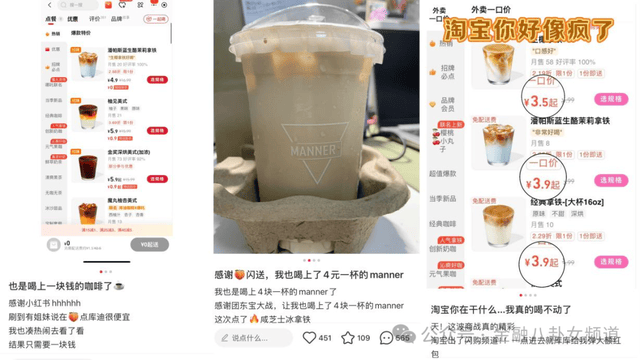 生态生态部：积极稳妥开展长江流域水生态考核试点